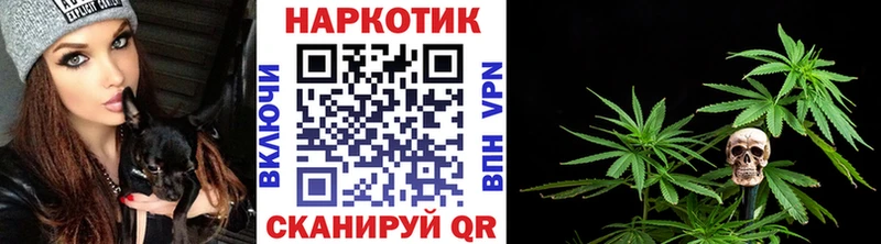 Наркошоп купить Alpha PVP  Псилоцибиновые грибы  КОКАИН  Меф  Цоци-Юрт