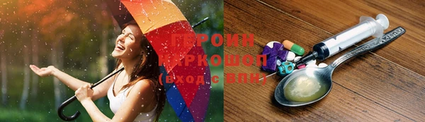 винт Ладушкин