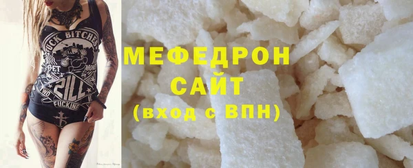 марки nbome Лагань