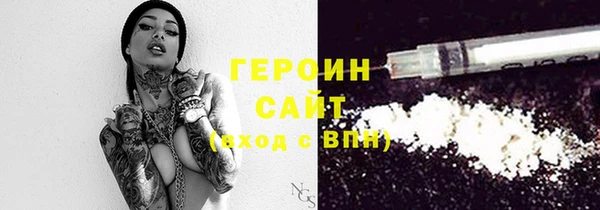 винт Ладушкин