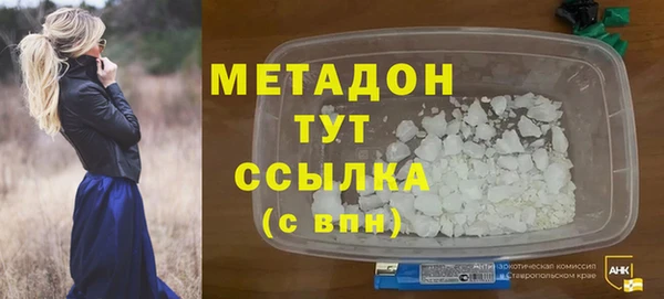 винт Ладушкин