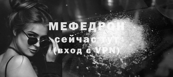 винт Ладушкин