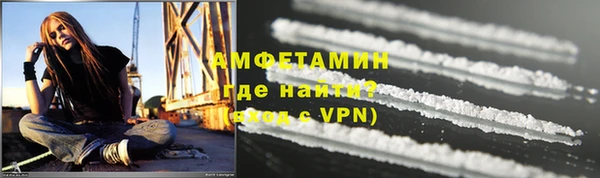 Альфа ПВП Лабытнанги