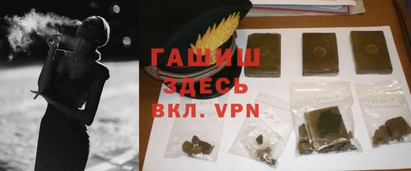 марки nbome Лагань