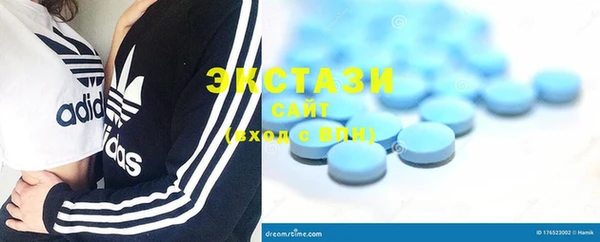 марки nbome Лагань