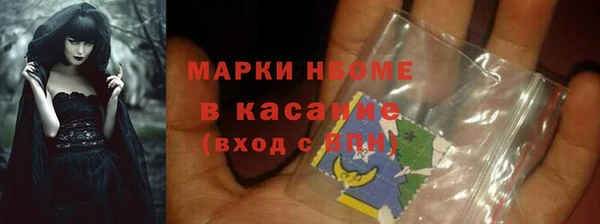 винт Ладушкин