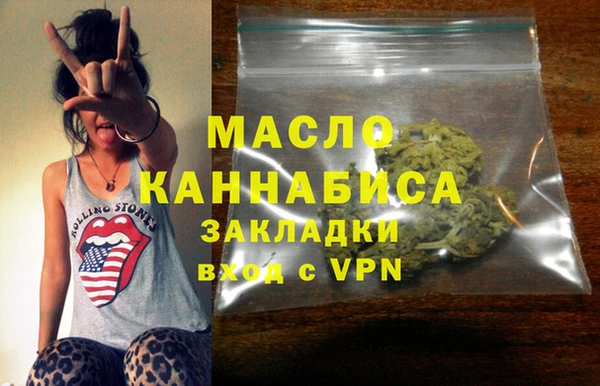 винт Ладушкин