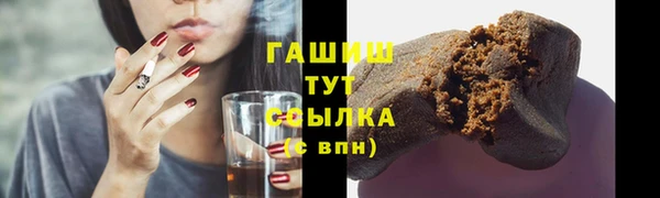 Альфа ПВП Лабытнанги