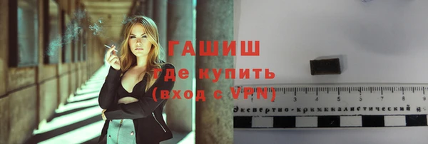 Альфа ПВП Лабытнанги