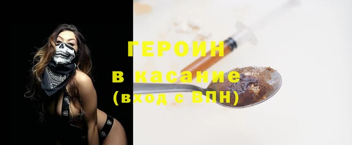 Альфа ПВП Лабытнанги