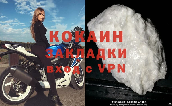 марки nbome Лагань