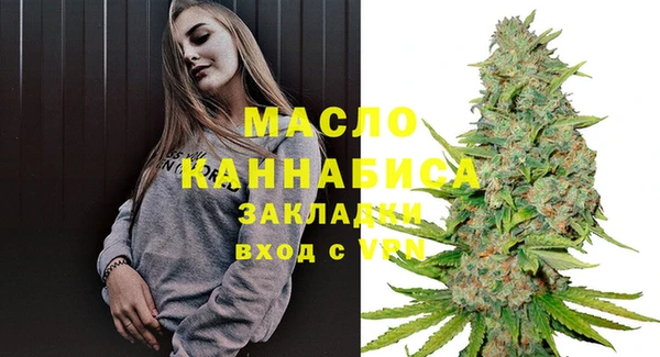 Альфа ПВП Лабытнанги