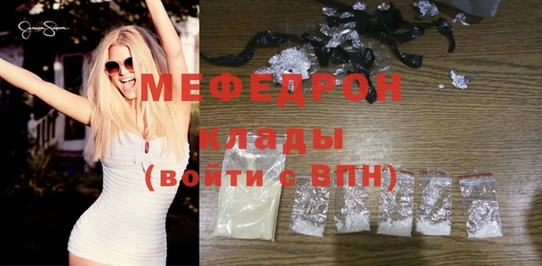Альфа ПВП Лабытнанги