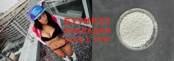 винт Ладушкин