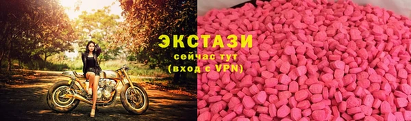 марки nbome Лагань