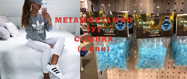 марки nbome Лагань