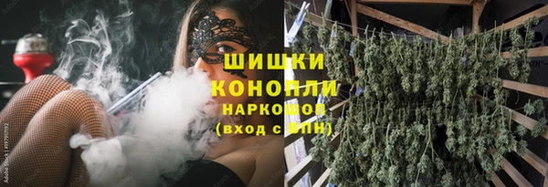 марки nbome Лагань