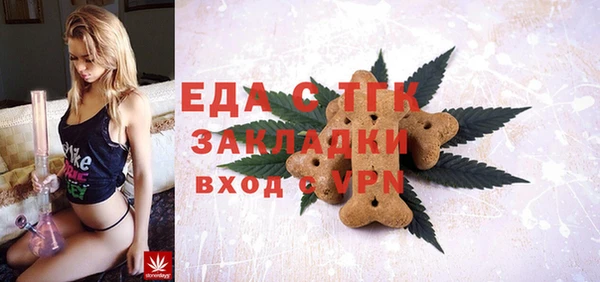 марки nbome Лагань