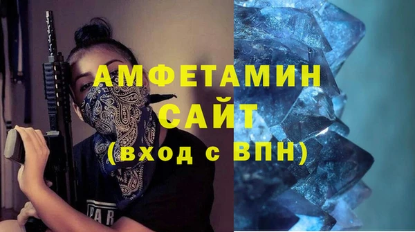марки nbome Лагань