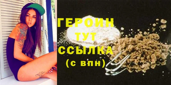 винт Ладушкин
