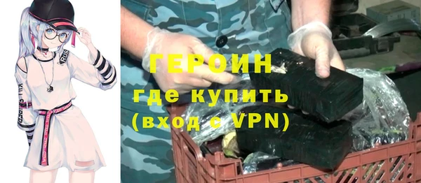 винт Ладушкин