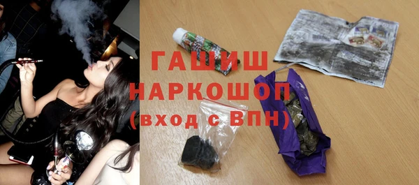 Альфа ПВП Лабытнанги