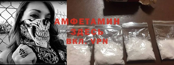 мдма Кукмор