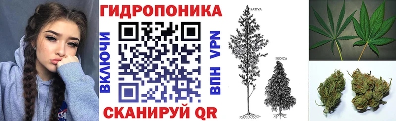 МАРИХУАНА VHQ  Купить  Цоци-Юрт 